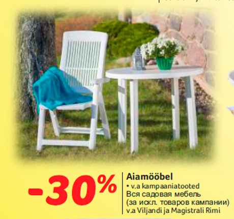 Aiamööbel -30%