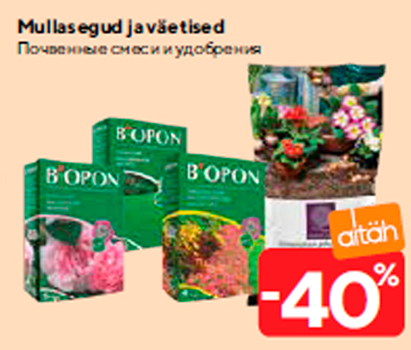 Mullasegud ja väetised  -40%