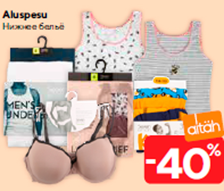 Нижнее бельё   -40%