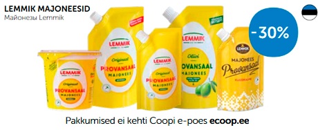 МАЙОНЕЗЫ LEMMIK  -30%