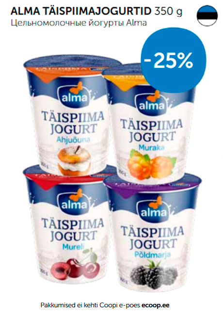 ALMA TÄISPIIM AJOGURTID 350 g  -25%