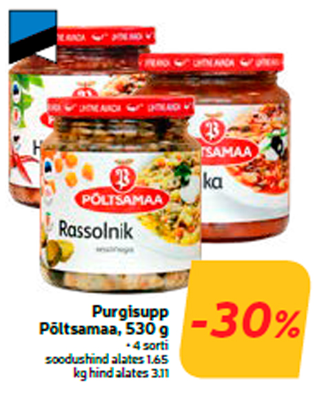 Баночные супы Põltsamaa, 530 г  -30%
