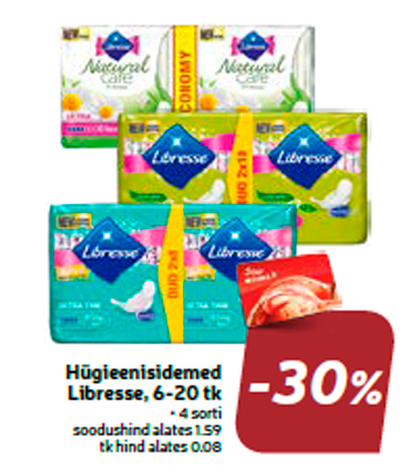 Гигиенические салфетки Libresse, 6-20 шт.  -30%

