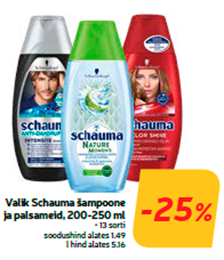 Valik Schauma šampoone ja palsameid, 200-250 ml  -25%
