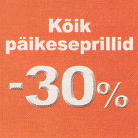 Солнцезащитные очки -30%