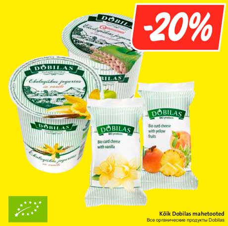 Все органические продукты Dobilas -20%