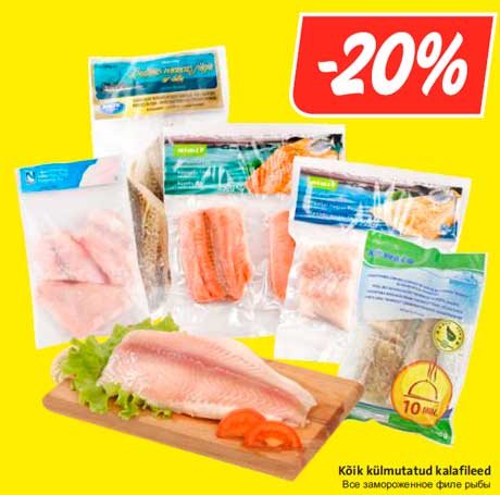 Все замороженное филе рыбы -20%