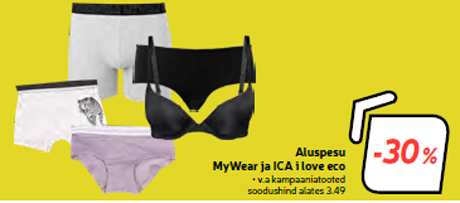 Нижнее белье MyWear ja ICA i love eco -30%