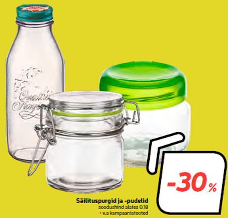 Контейнеры и бутылки -30%
