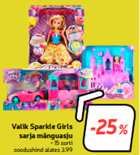 Выбор серии игрушек Sparkle Girls -25%