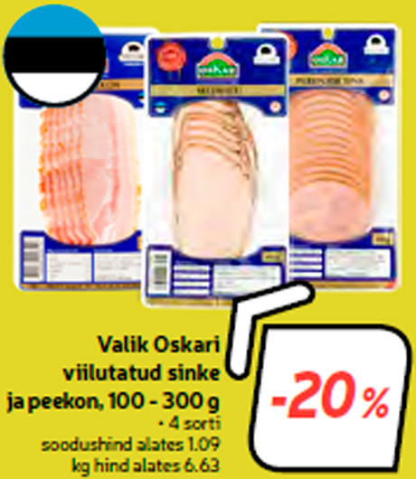 Выбор ломтиков ветчины и бекона Oskari, 100 - 300 г -20%
