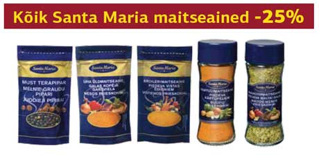 Все приправы Santa Maria -25%