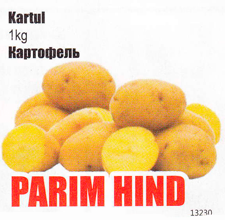 Kartul 1 kg - PARIM HIND