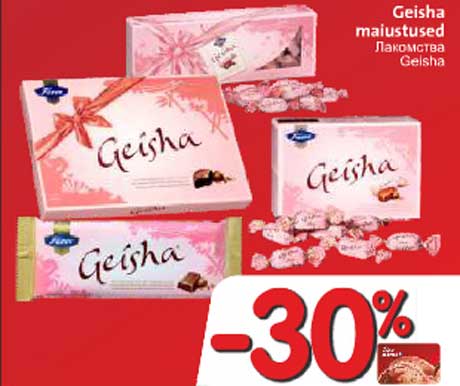 Лакомства Geisha -30%