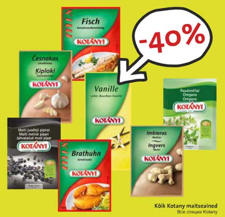 Все специи Kotany -40%