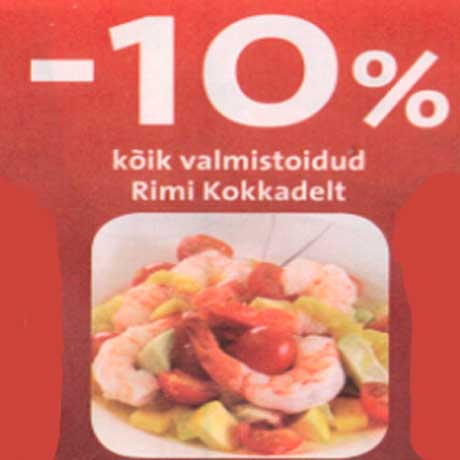 Приготовленная еда от Рими поваров -10% 