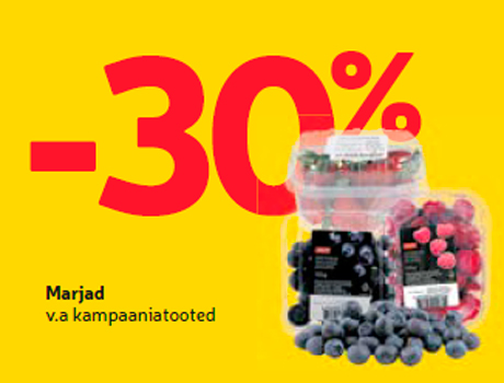 Ягоды  -30%
