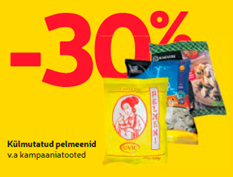 Замороженные пельмени  -30%
