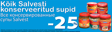 Консервированные супы Salvest -25%
