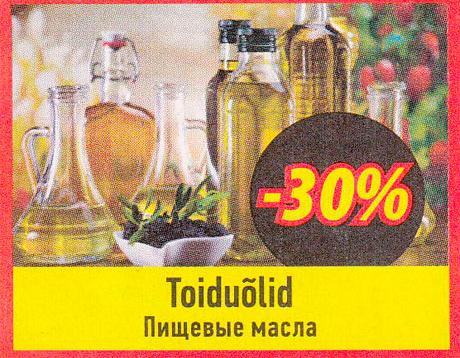 Toiduõlid  -30%