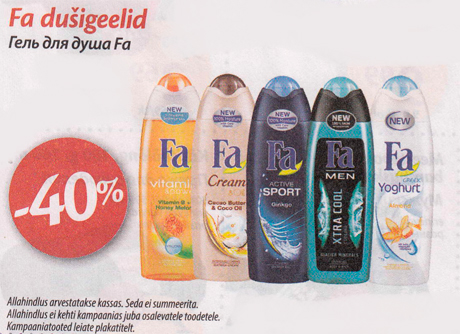 Fa dušigeelid -40%