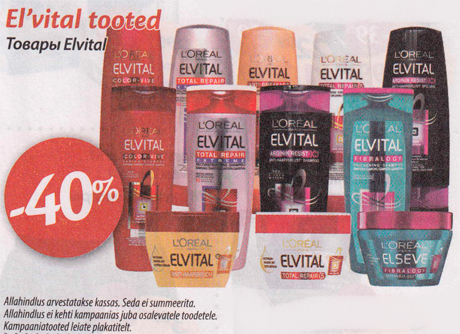 El´vital tooted  -40%