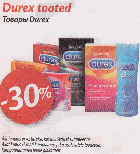Товары Durex  -30%