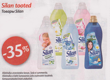 Товары Silan -35%