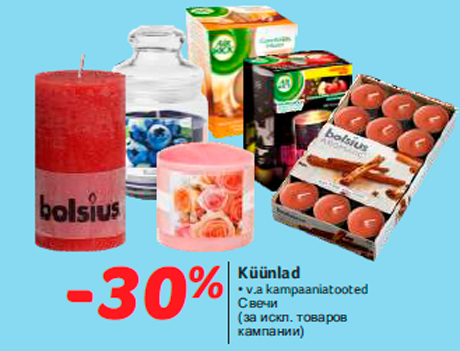 Küünlad -30%