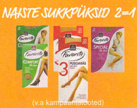 Колготки женские 2 = 1