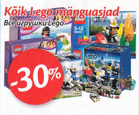 Kõik Lego mänguasjad  -30%
