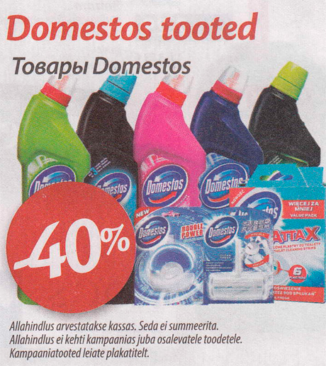 Domestos tooted  -40%