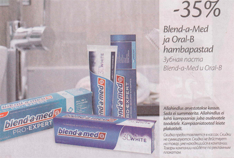 Blend-a-Med ja Oral-B hambapastad -35%
