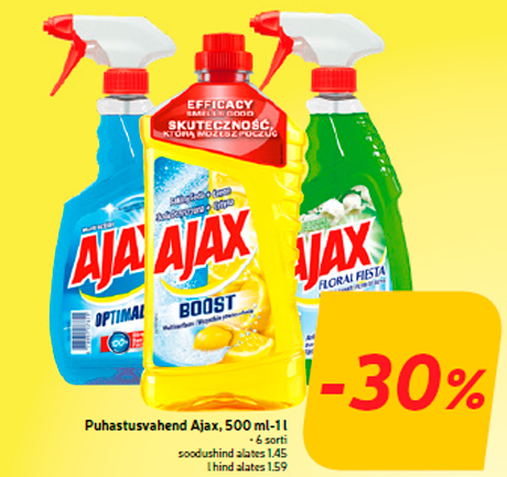 Очиститель Ajax, 500 мл -1 л -30%
