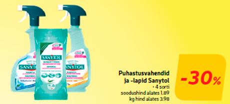 Очистители и тряпки Sanytol-30%
