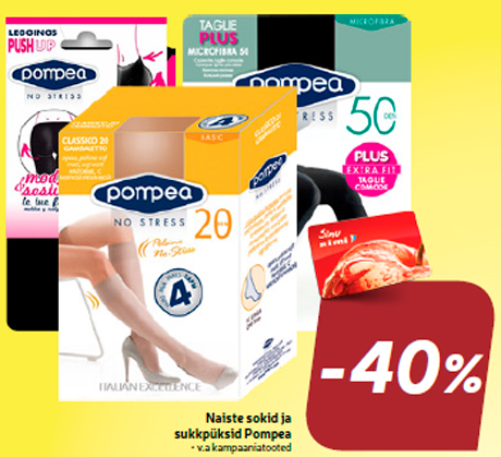 Женские носки и  колготки Pompea-40%
