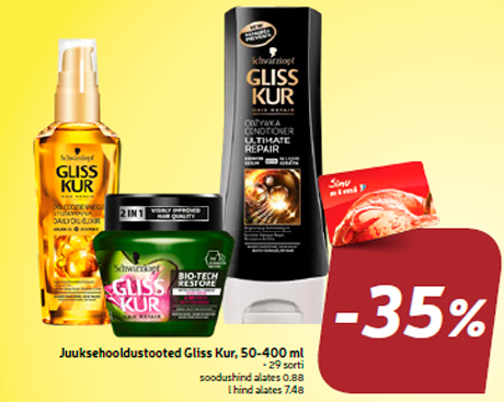 Уход за волосами Gliss Kur, 50-400 мл  -35%
