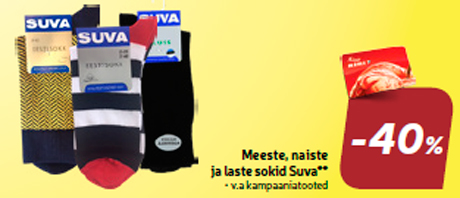 Мужские, женские и детские носки Suva**  -40%
