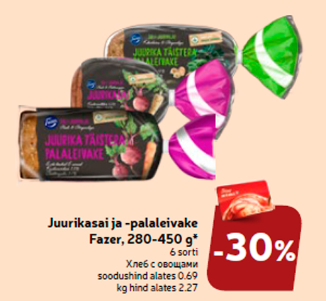 Хлеб с овощами  -30%