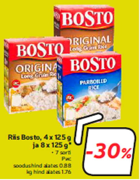 Рис  -30%