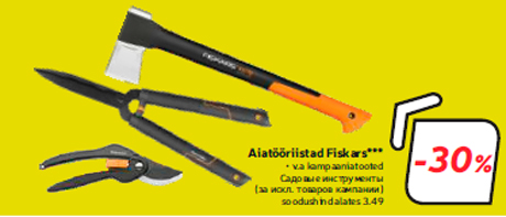 Aiatööriistad Fiskars***  -30%
