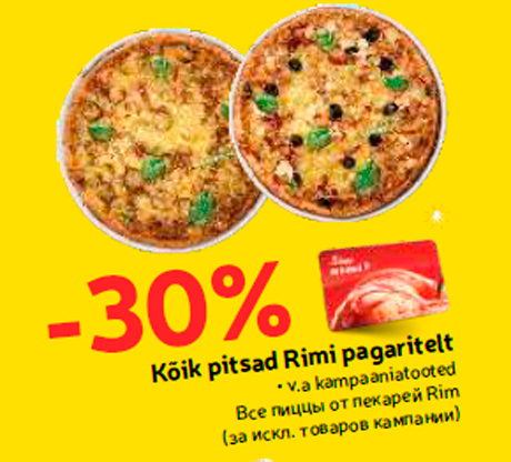 Все пиццы от пекарей Rimi  -30%
