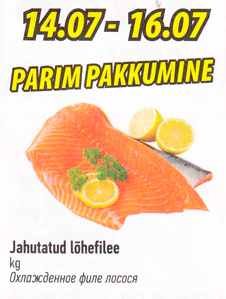 Jahutatud lõhefilee, kg  - PARIM PAKKUMINE