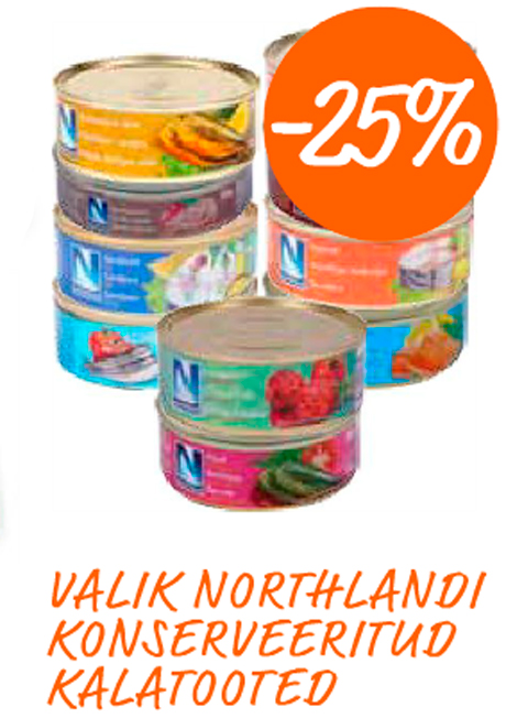 Выбор рыбных консервов NORTHLANDI   -25%