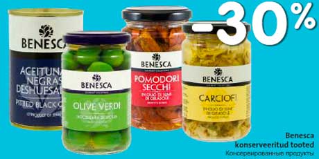 Консервированные продукты Benesca -30%
