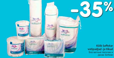 Все ватные палочки и диски Softstar -35%