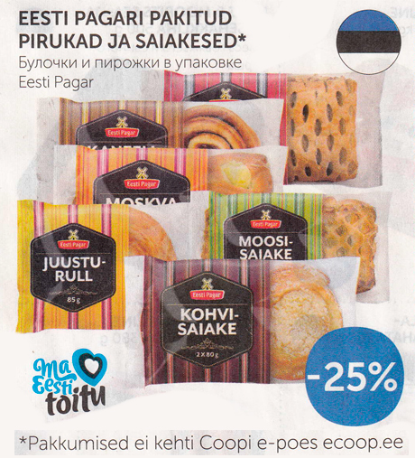 EESTI PAGARI PAKITUD PIRUKAD JA SAIAKESED* -25%