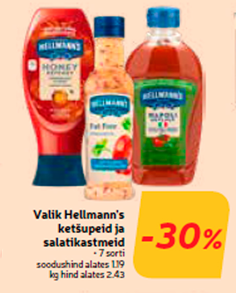 Выбор кетчупов и заправки для салатов  Hellmann