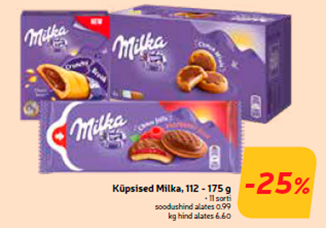 Печенье Milka, 112 - 175 г  -25%
