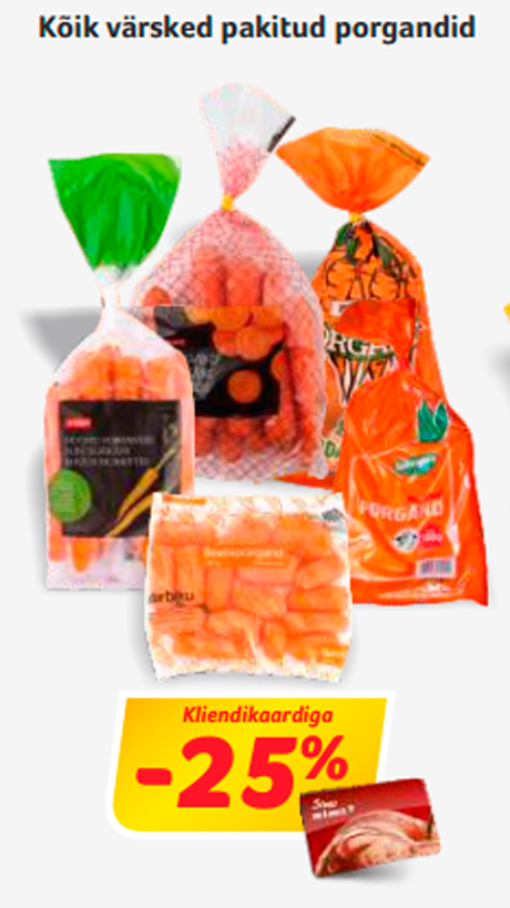 Вся упакованная свежая морковь -25%